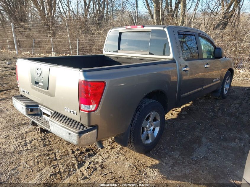 2007 Nissan Titan Se