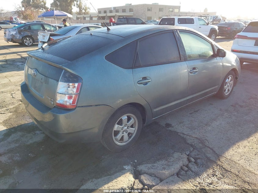 2005 Toyota Prius