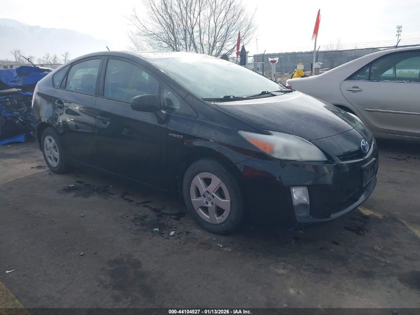 2010 Toyota Prius