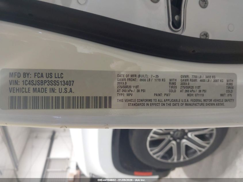 2025 Jeep Wagoneer - 1C4SJSBP3SS513407