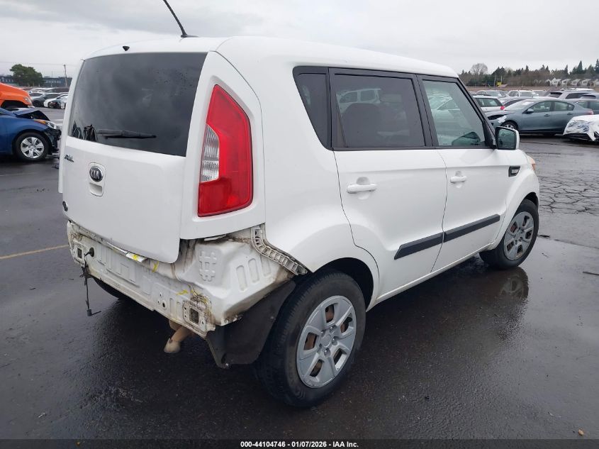 2013 Kia Soul