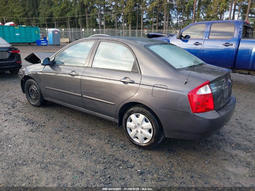 2005 Kia Spectra Ex/Lx/Sx