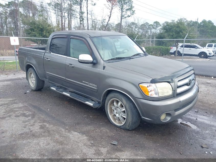 2006 Toyota Tundra
