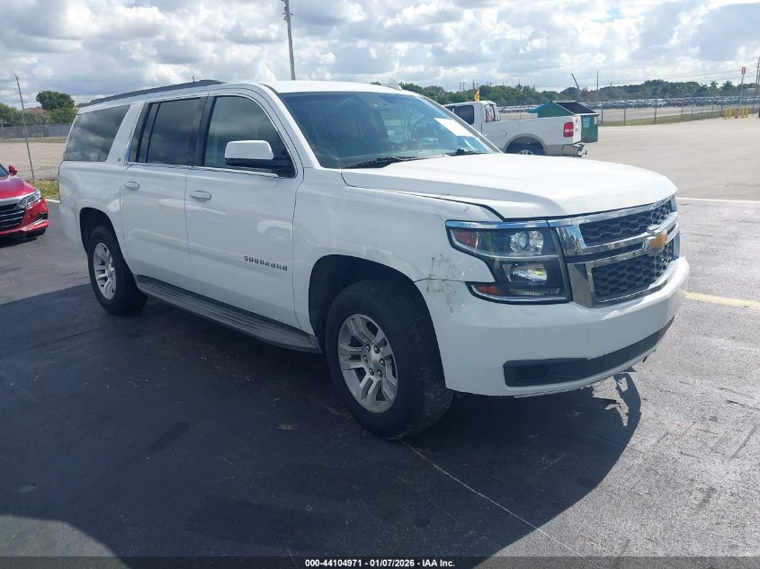 2015 Chevrolet Suburban 1500