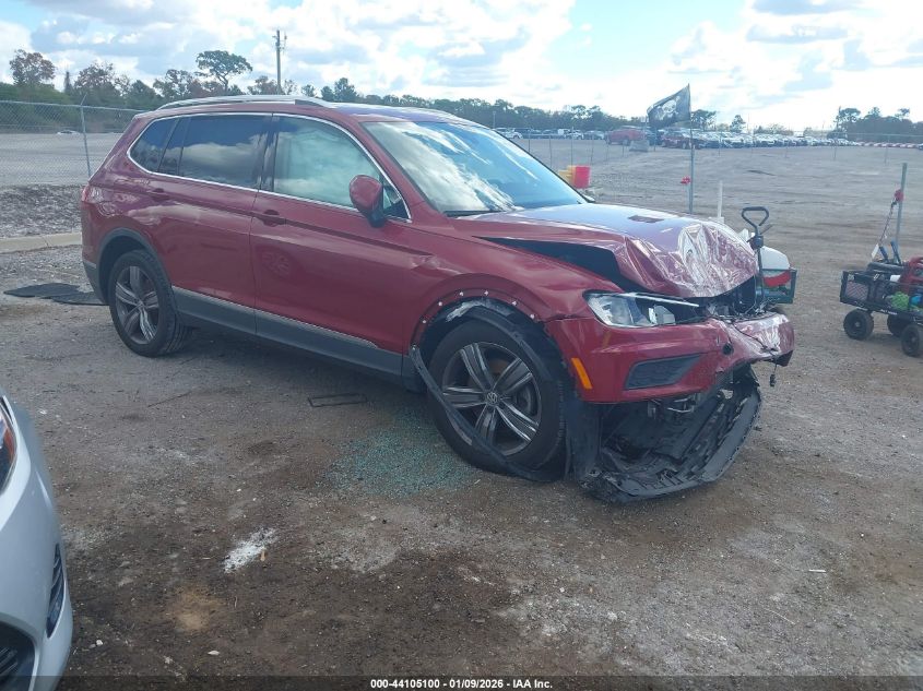 2020 Volkswagen Tiguan