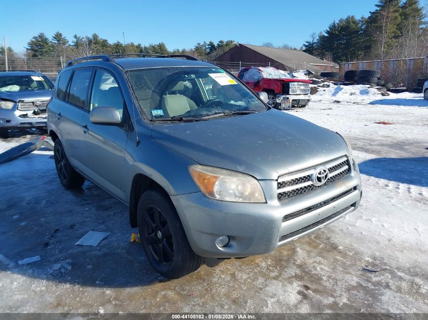 2007 Toyota Rav4 Limited
