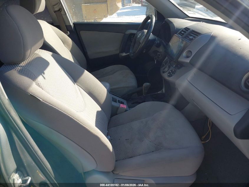 2007 Toyota Rav4 Limited