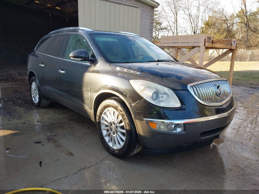 2012 Buick Enclave