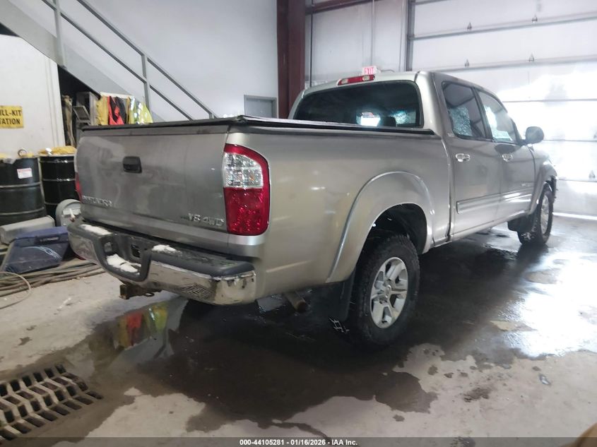 2005 Toyota Tundra Sr5 V8