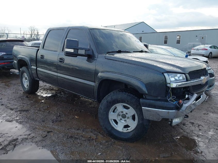 2004 Chevrolet Silverado 1500