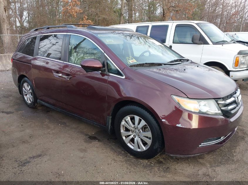 2015 Honda Odyssey