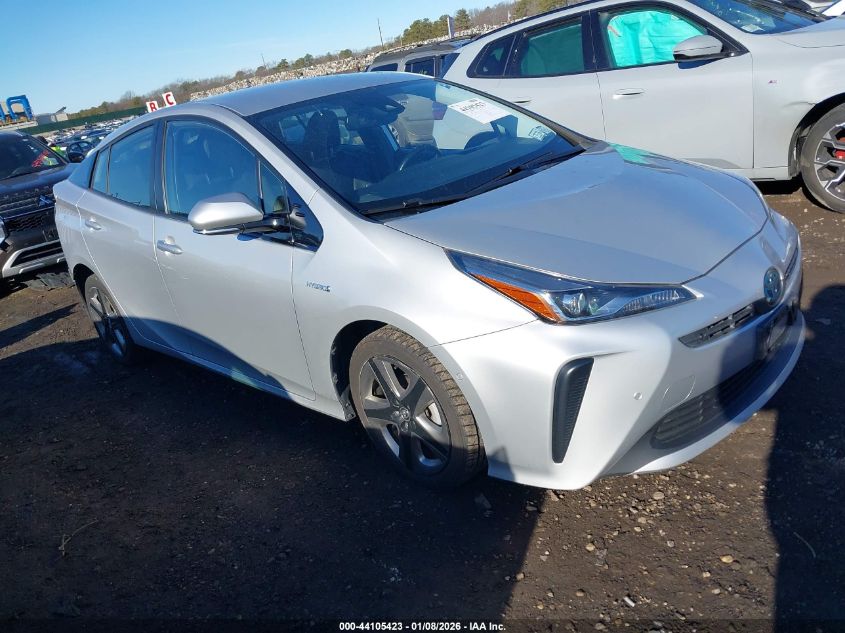 2020 Toyota Prius