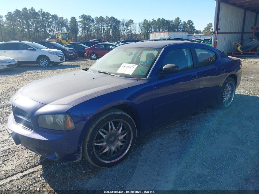 2009 Dodge Charger