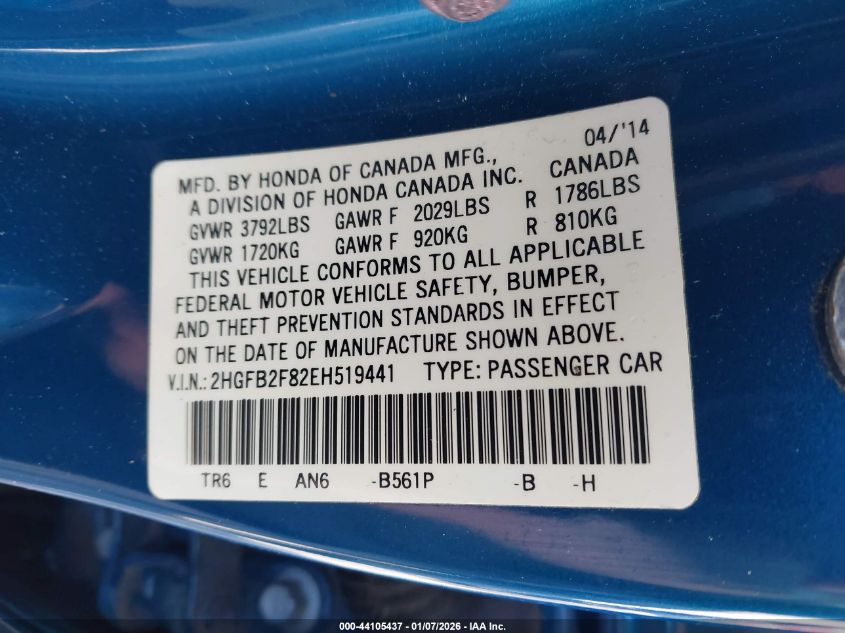 2014 Honda Civic Ex VIN: 2HGFB2F82EH519441 Lot: 44105437