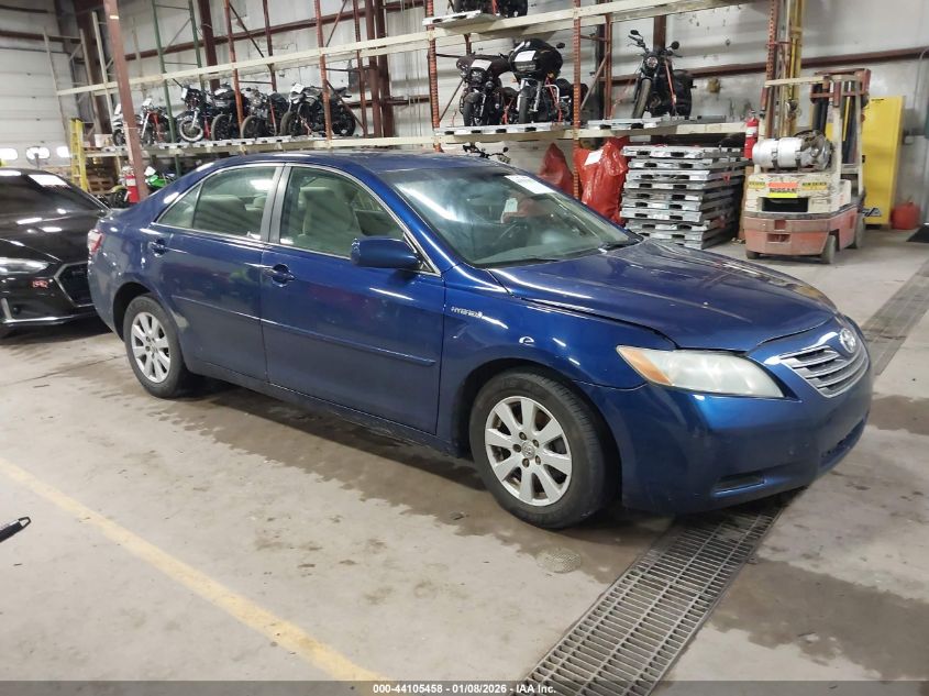 2007 Toyota Camry Hybrid
