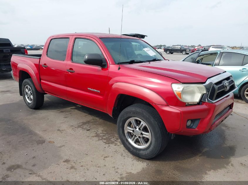 2012 Toyota Tacoma