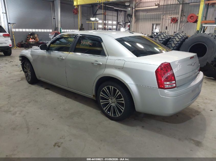 2010 Chrysler 300 300S V6
