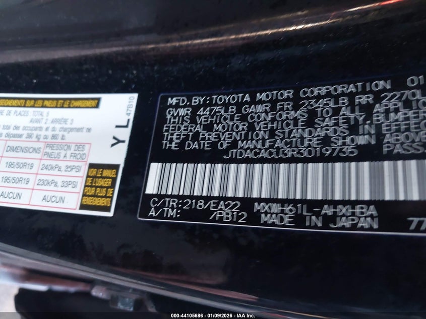 VIN JTDACACU3R3019735 2024 TOYOTA PRIUS PRIME XSE PREMIUM