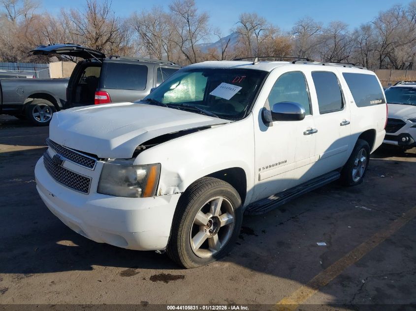 2007 Chevrolet Suburban 1500 Ltz