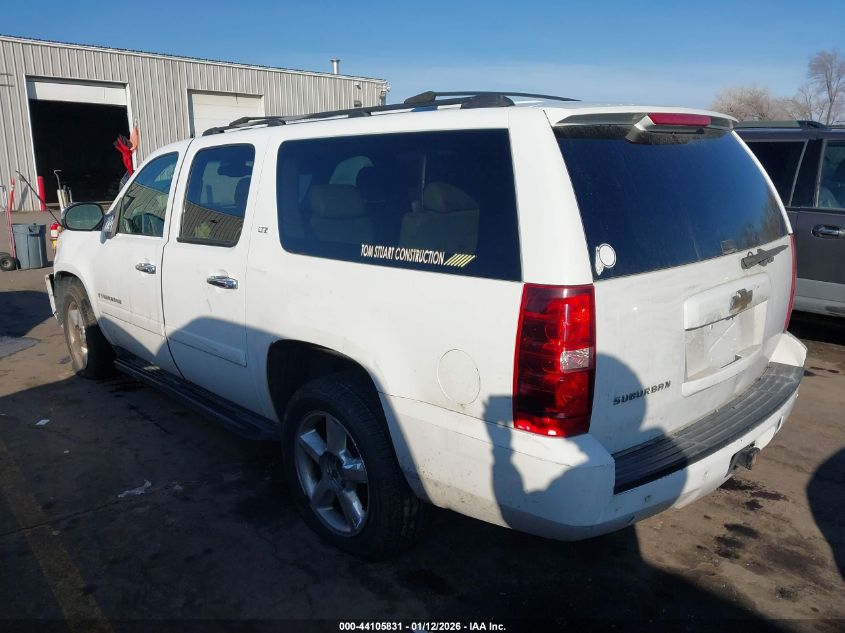 2007 Chevrolet Suburban 1500 Ltz