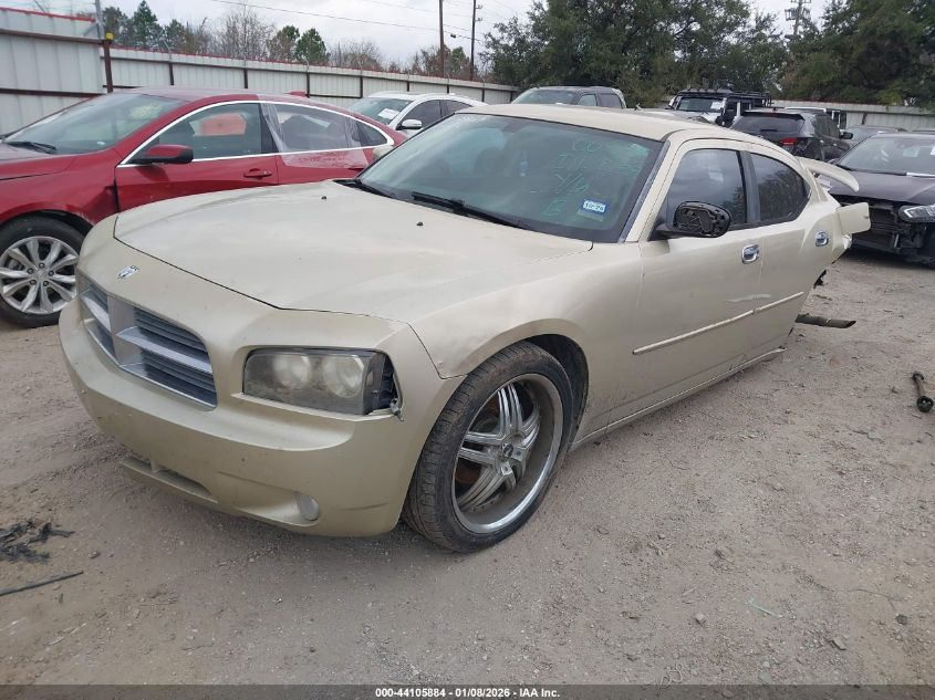2010 Dodge Charger Sxt