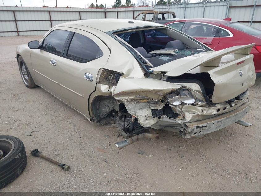 2010 Dodge Charger Sxt