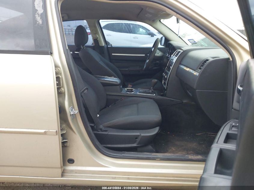 2010 Dodge Charger Sxt