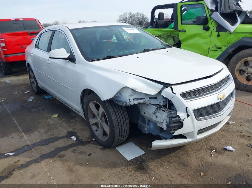 2011 Chevrolet Malibu