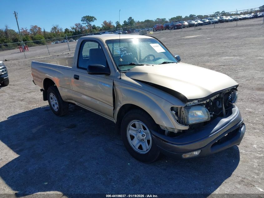 2003 Toyota Tacoma