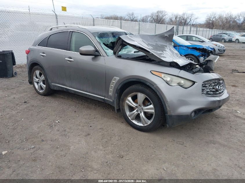 2009 Infiniti FX35