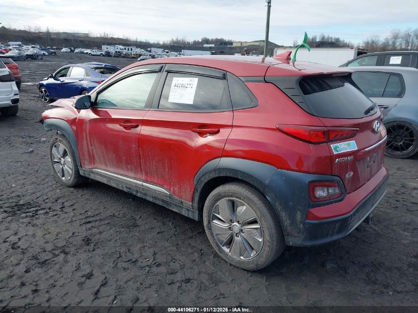 2021 Hyundai Kona Electric Ultimate