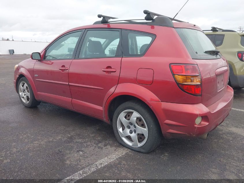 2005 Pontiac Vibe