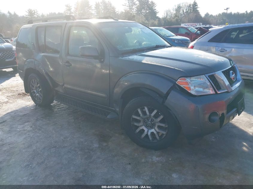 2008 Nissan Pathfinder