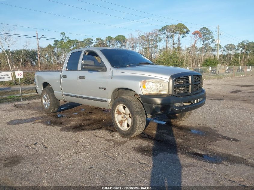 2008 Dodge Ram 1500