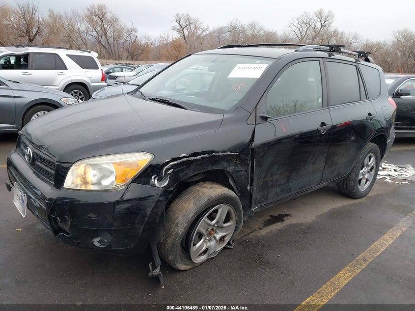 2007 Toyota Rav4