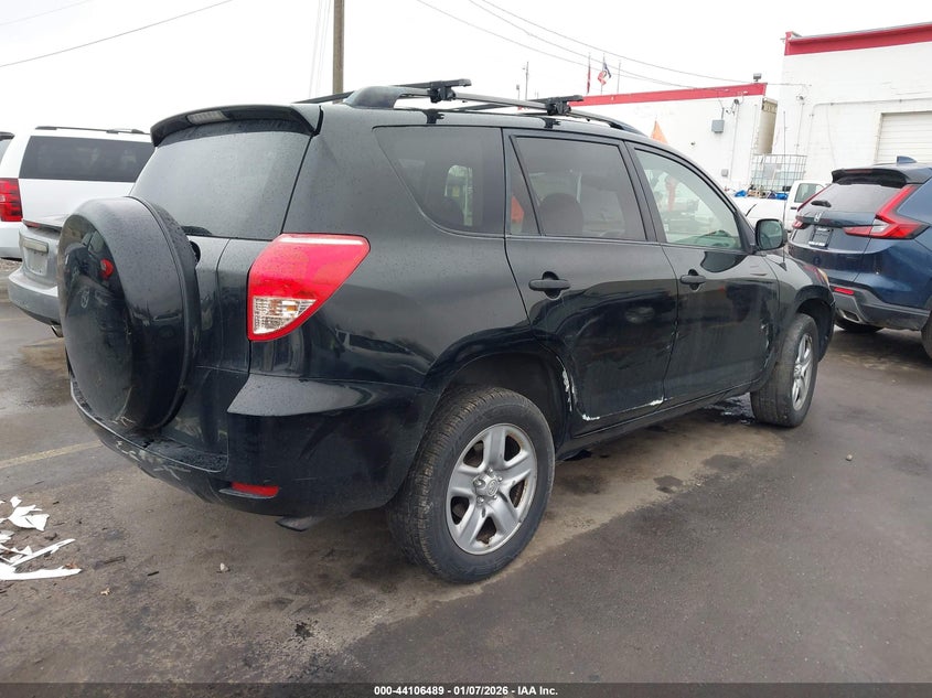 2007 Toyota Rav4