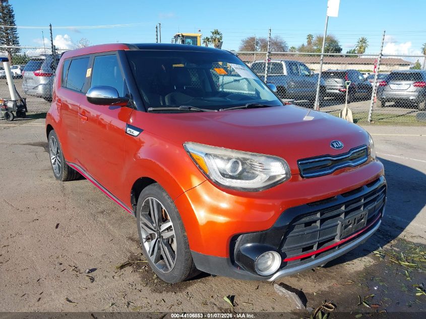 2018 Kia Soul