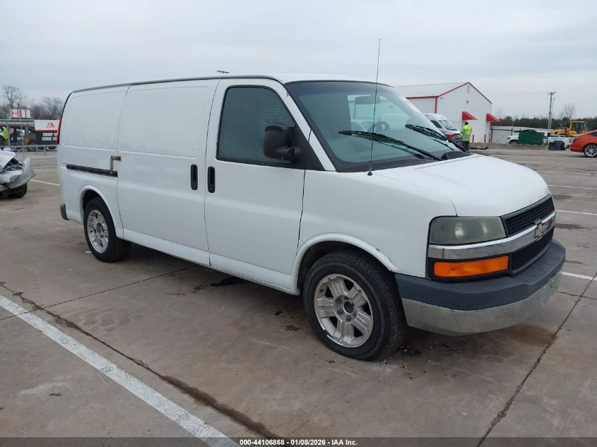 2003 Chevrolet Express