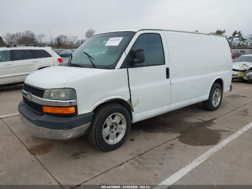 2003 Chevrolet Express