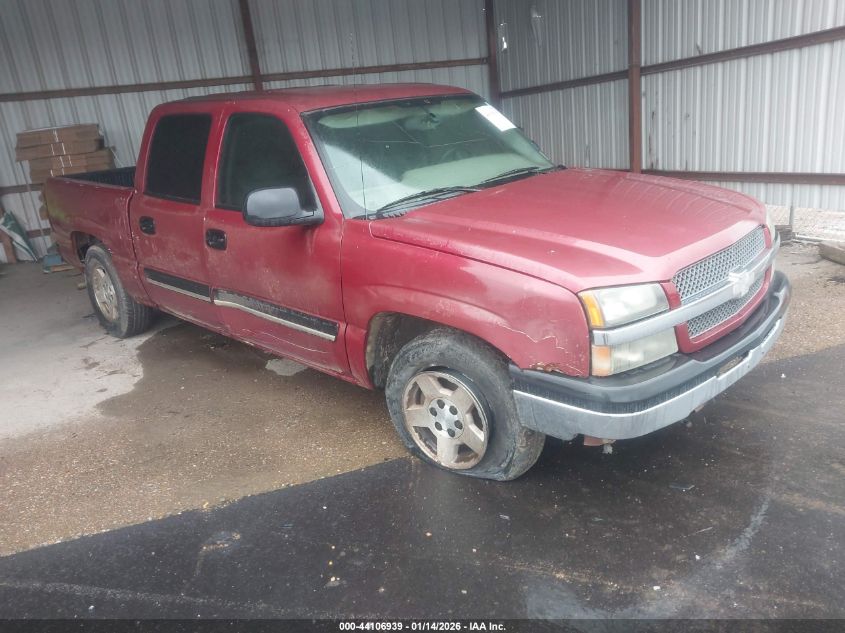 2005 Chevrolet Silverado 1500