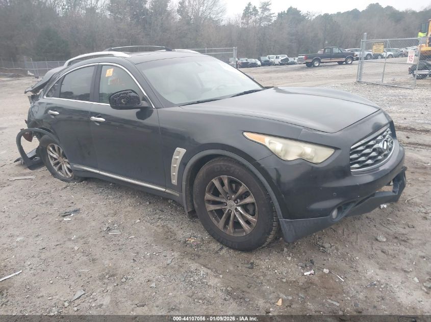 2010 Infiniti FX35