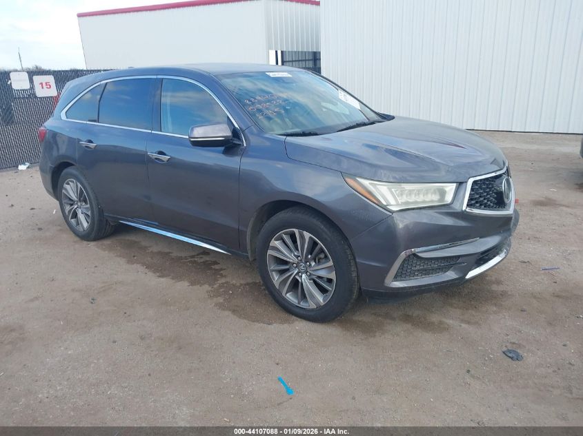 2017 Acura MDX