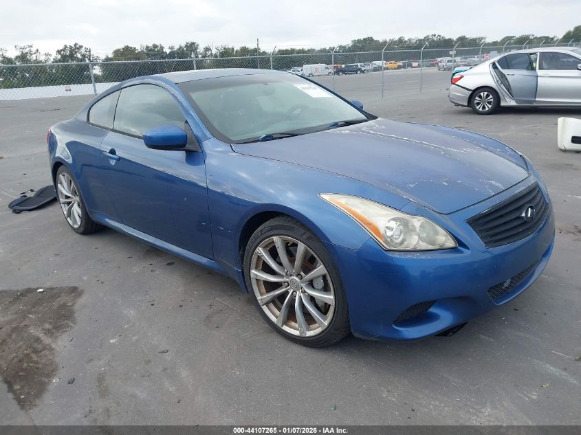2008 Infiniti G37