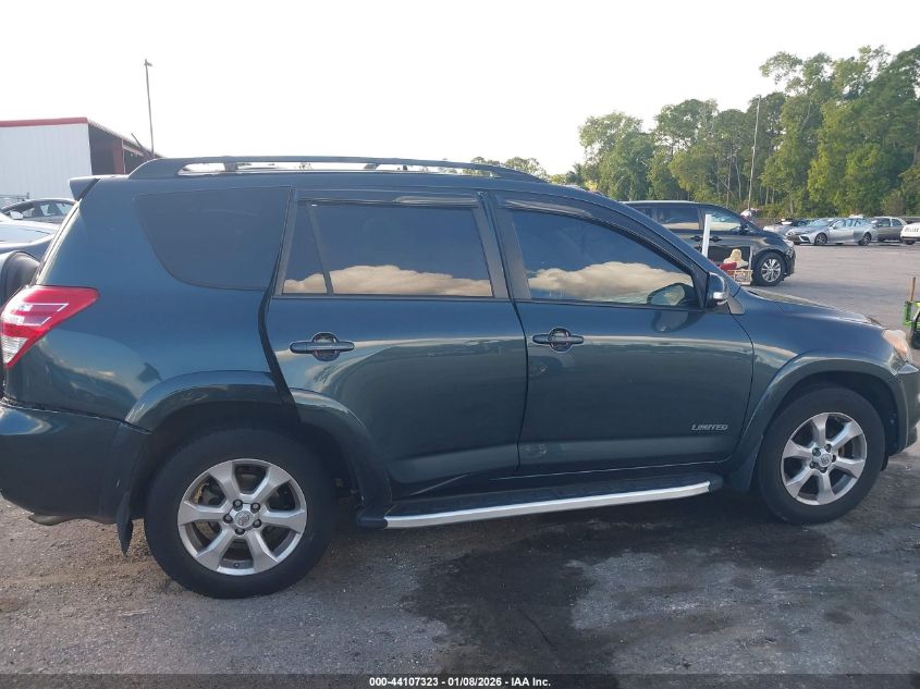 2009 Toyota Rav4 Limited VIN: 2T3BF31VX9W018887 Lot: 44107323