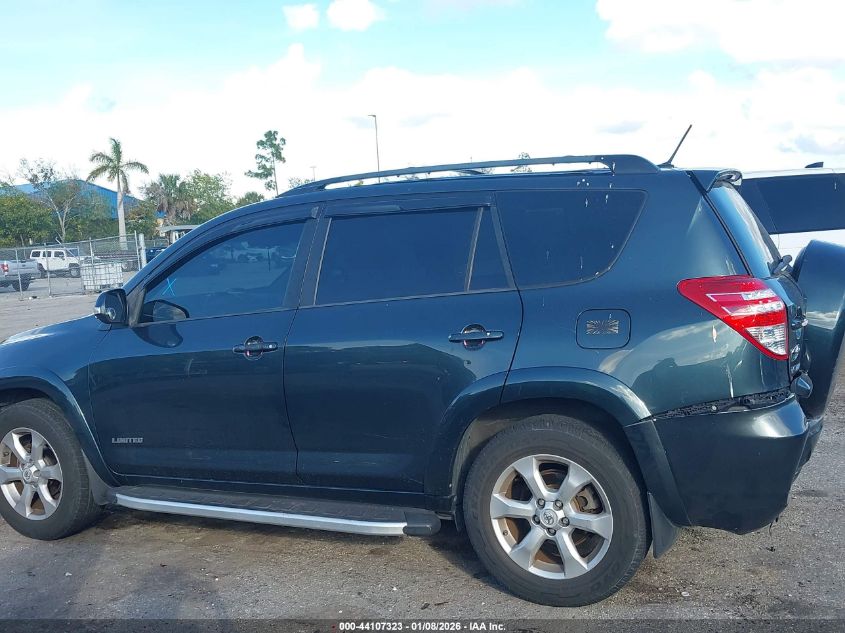 2009 Toyota Rav4 Limited VIN: 2T3BF31VX9W018887 Lot: 44107323