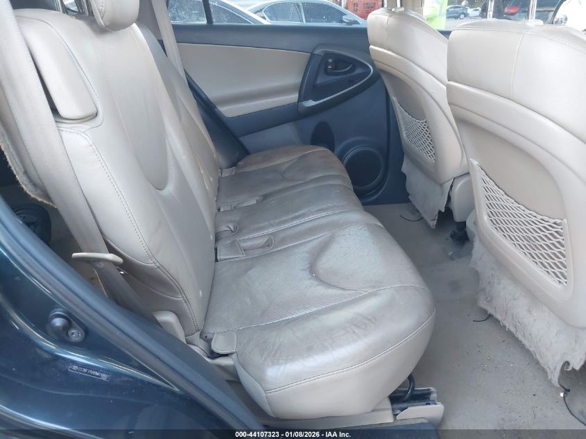 2009 Toyota Rav4 Limited VIN: 2T3BF31VX9W018887 Lot: 44107323