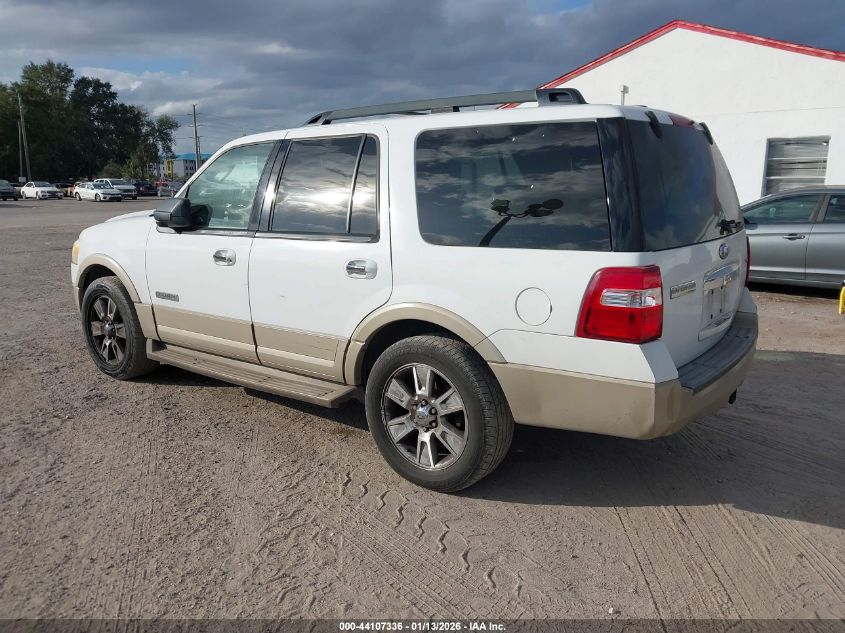 2007 Ford Expedition Eddie Bauer