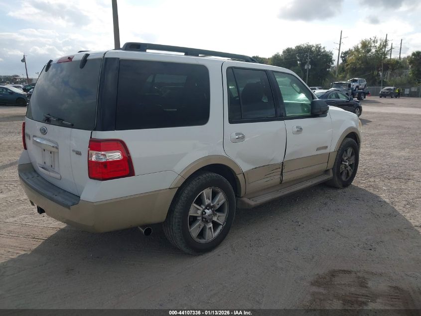 2007 Ford Expedition Eddie Bauer