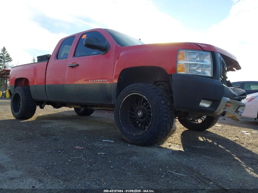 2012 Chevrolet Silverado 1500