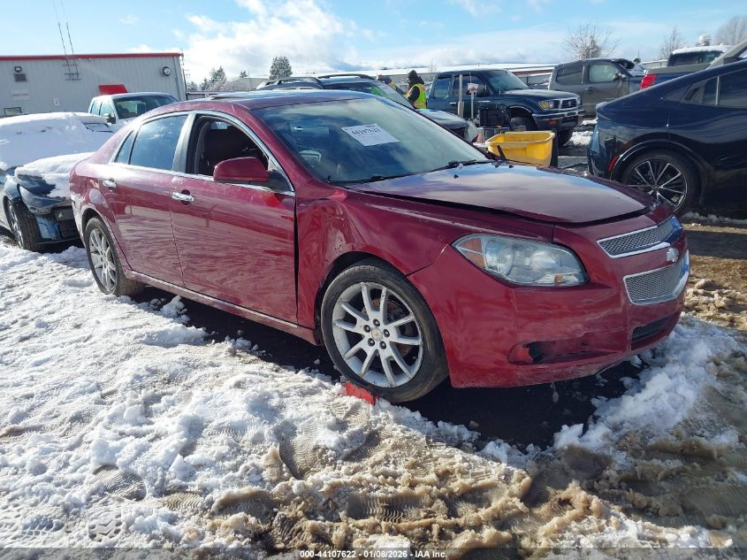2011 Chevrolet Malibu